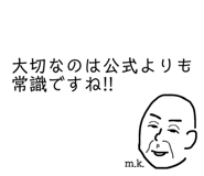 848100697