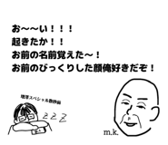 848100698