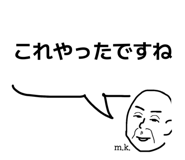 848100700