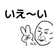 848100701