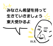 848100702