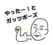 848100704