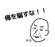 848100706