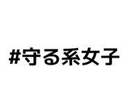 848100715