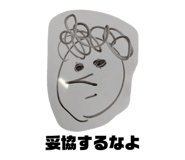 848100718