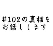 848100728