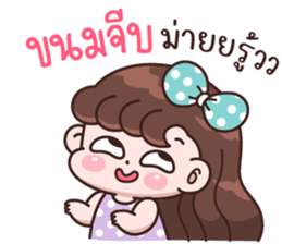 848105621