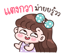 848105957
