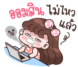 848106984