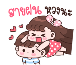848107010