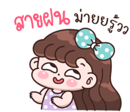848107021