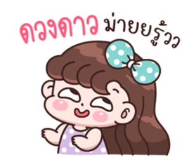 848107501