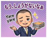 848127806