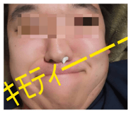 848130196