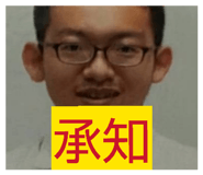 848130200