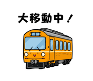 848132160