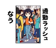 848132163