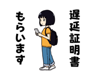 848132170