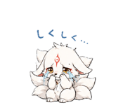848134870
