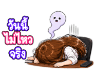 848136545