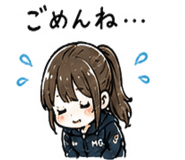 848137688
