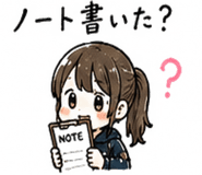 848137696