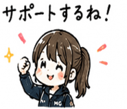 848137702