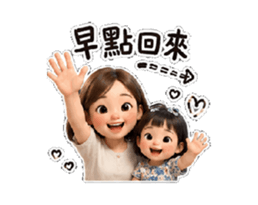 848138137