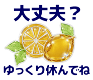 848138809