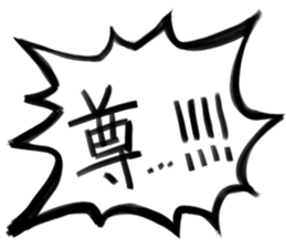848139677