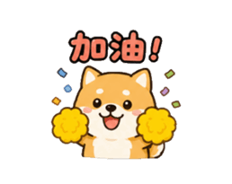 848140205