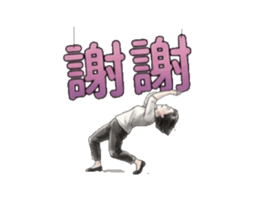 848140288