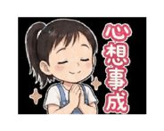 848140308