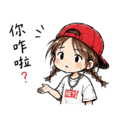848141713
