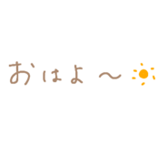 848142570