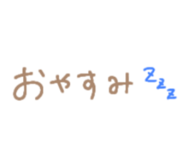 848142571