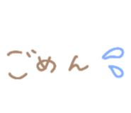 848142573