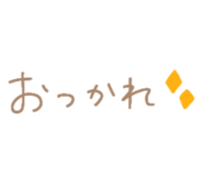 848142574