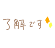848142575