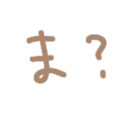 848142576