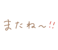 848142579
