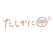 848142583