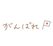 848142586