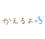 848142587