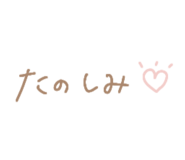 848142589