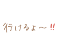 848142590