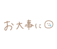 848142591