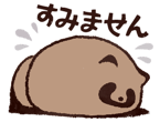 848143444