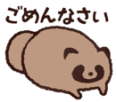 848143453