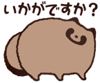 848143465